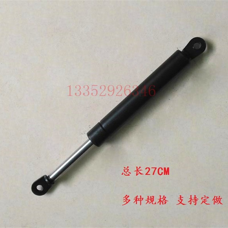 小森426 28 29 LS40 防护罩液压杆 气压杆 小森机撑杆 长270