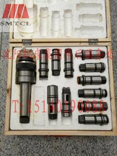 沈阳机床附件中捷摇臂钻床Z3080Z3050J4330J4342攻丝快换夹头正品