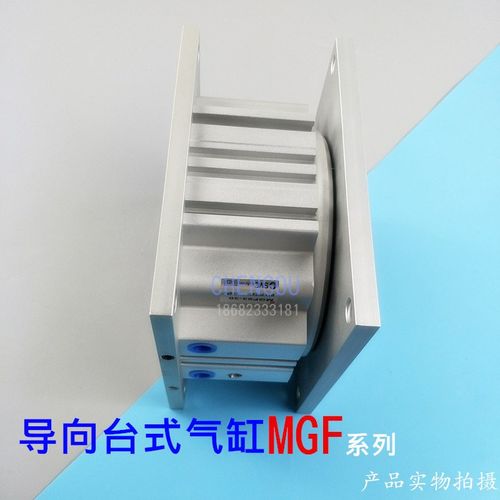 SMC型导向台式气缸MGF63-30 40 MGF63-50 MGF63-75 MGF63-100M9BW