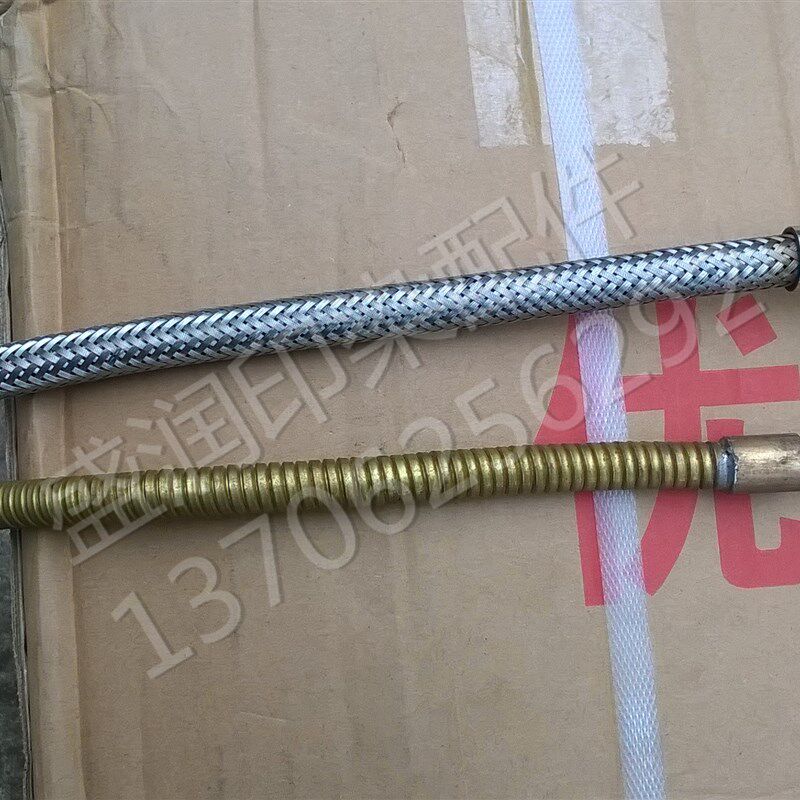 M16不锈钢虹吸管