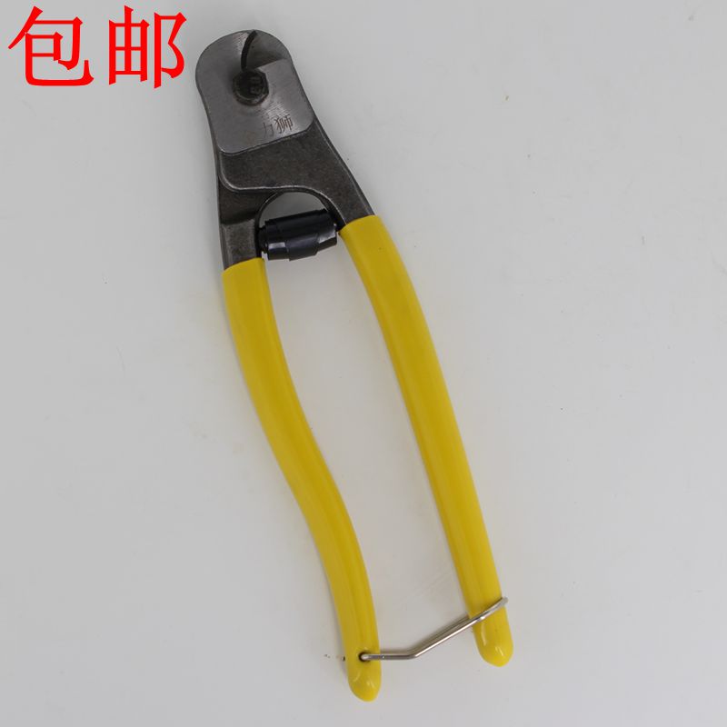 包邮金力狮钢丝绳剪刀断线钳钢丝钳钢丝剪铁丝剪钢索剪钢丝绳剪