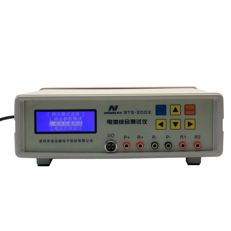 BTS2002充放电测试仪电池内阻容量测试仪手机锂电池综合测试仪
