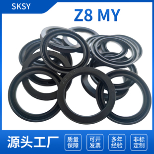 气动活塞密封件Y 橡胶密封 3.25 密封圈 气缸Y型圈