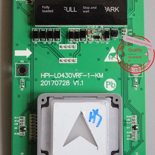 西奥速捷显示板HPI-LO430VRF-1-Km HBP12断码显示板