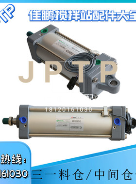 三一搅拌站亿日气缸QGBQ100x200MP1-KF1-AB三一搅拌站亚德客气缸