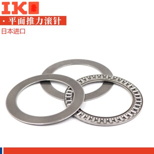 日本进口平面推力滚针轴承 AXK6085-2AS AXK6590-2AS AXK7095