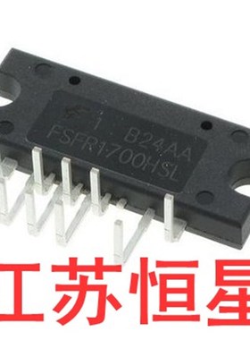 散新原字 【认准尾数HSL】    FSFR1700HSL     液晶电源模块
