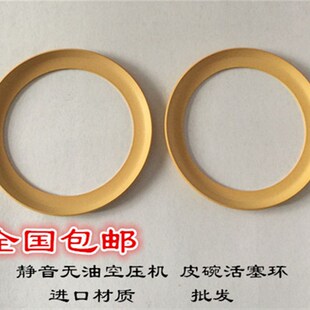 无油空气泵个真空泵皮碗压机静音空压真空配件钢套活塞活塞环缸套