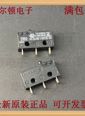 DB2C-A1AA DB2微动开关替代G91 三脚常开常闭 德国樱桃Cherry 10A