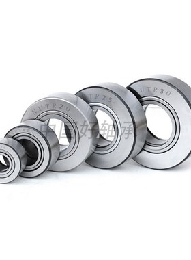 重型支撑/支承滚轮滚针轴承NUTR17 NUTD1740 内径17外径40厚度20