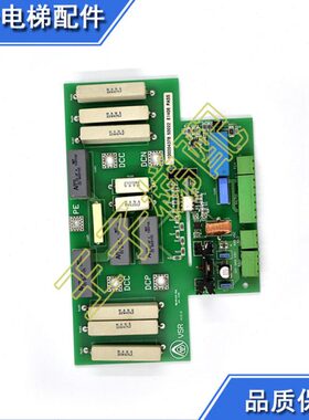 电梯配件 蒂森驱动板变频器配件 100204378 50022 e1408 pass原装
