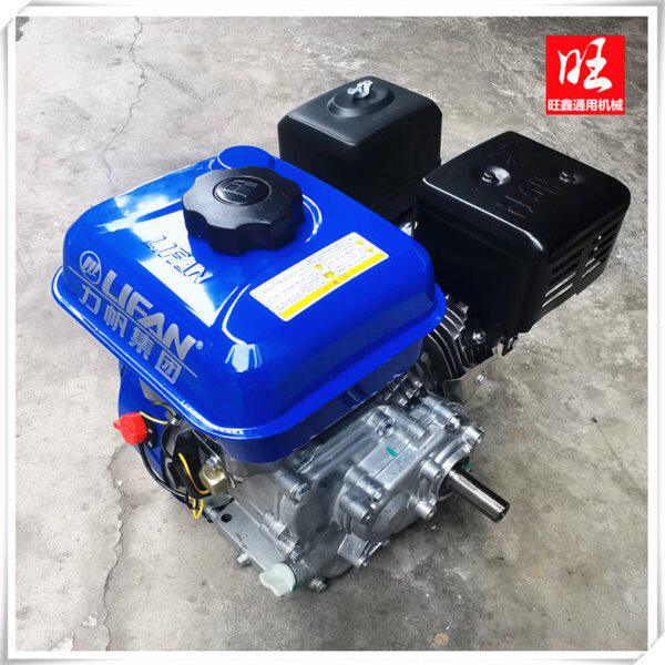 新款重庆力帆168F/170F原厂6HP7HP带1/2减速1800转汽油发动机总成
