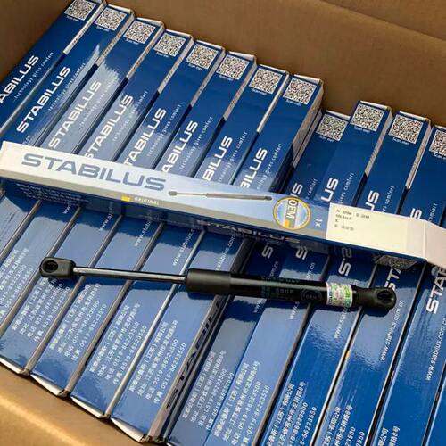 帕萨特B5领驭宝来发动机盖撑杆后备箱支撑杆行李箱支撑杆气压弹簧