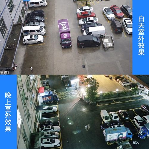 太阳能WIFI监控器360度全景手机远程网络家用室户外摄影摄像头