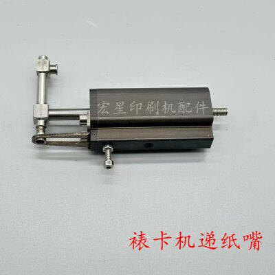 顶顺裱纸机递纸嘴裱卡机吸嘴 对婊机吸纸器 顶艺飞达吸嘴