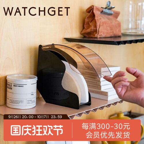 watchget滤纸收纳盒 亚克力防潮防尘V60扇形咖啡过滤纸吧台架盒