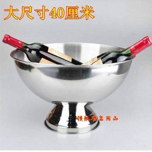 不锈钢大冰桶宴会香槟盆特大红酒冰粒桶宾至盆酒吧香槟桶冰镇器