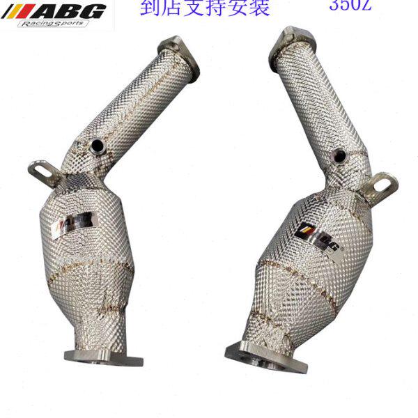 ABG 350Z改装排气管头段 不锈钢汽车三元头蕉前段跑车声浪 芭蕉