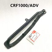 CRF1000L ADV链条胶