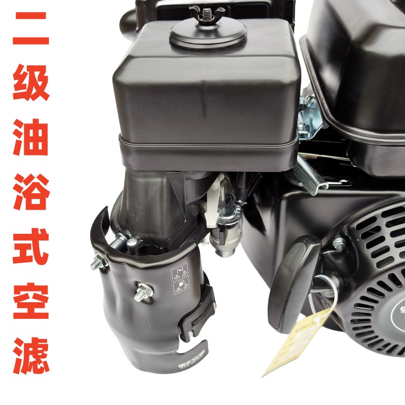 首单立减宗申170汽油机7.5马力20/25花键轴微耕机专用发动机动力