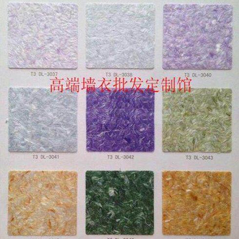 木林焱生态墙衣天鹅绒纤维泥涂料家用防水自刷卧室客厅浮雕背景墙