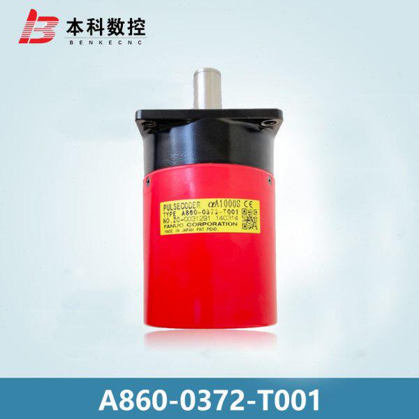 A860-0372-T001 FANUC原装编码器 现货测试OK包邮
