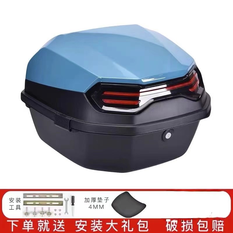 适用 五羊本田摩托车尾箱后备箱大号加厚储物箱喜鲨凯影NX125睿御