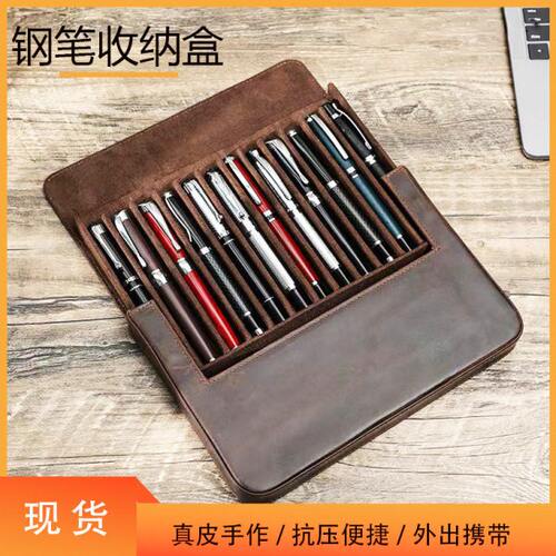 复古疯马皮真皮笔袋12支装手工制作可拆卸磁吸抽屉式便捷钢笔盒