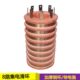 垃圾吊行车滑环8项导电铜环直径150高250内孔80mm8路集电环碳刷