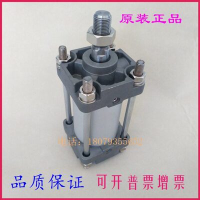 全新原装CA2B40 CDA2B40-5/10/15/20/25/30-Z标准型气缸