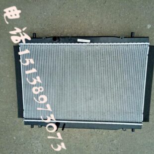 空调水箱 冷却水箱 散热水箱 M50S散热器水箱 北汽昌河福瑞达M50