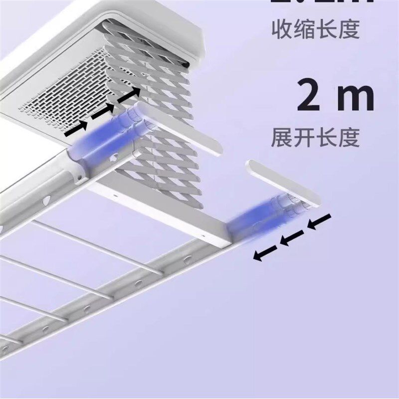 电动晾衣架阳台全自动升降语音遥控智能衣机阳台风干烘干晾晒衣架
