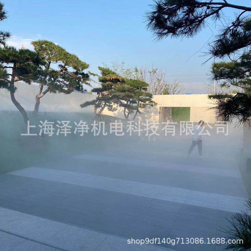 人造雾景观造雾机高压喷雾降温设备工业雾化器智能雾化机雾森家用