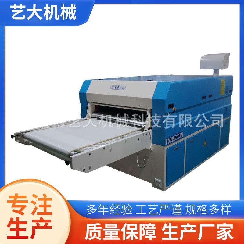 衣服压烫机数码气动热转印印花压烫机服装新款烫金小型压烫机