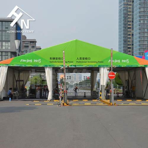 安检篷房巡回活动体育赛事车检铝合金帐篷上门安装广州源头工厂