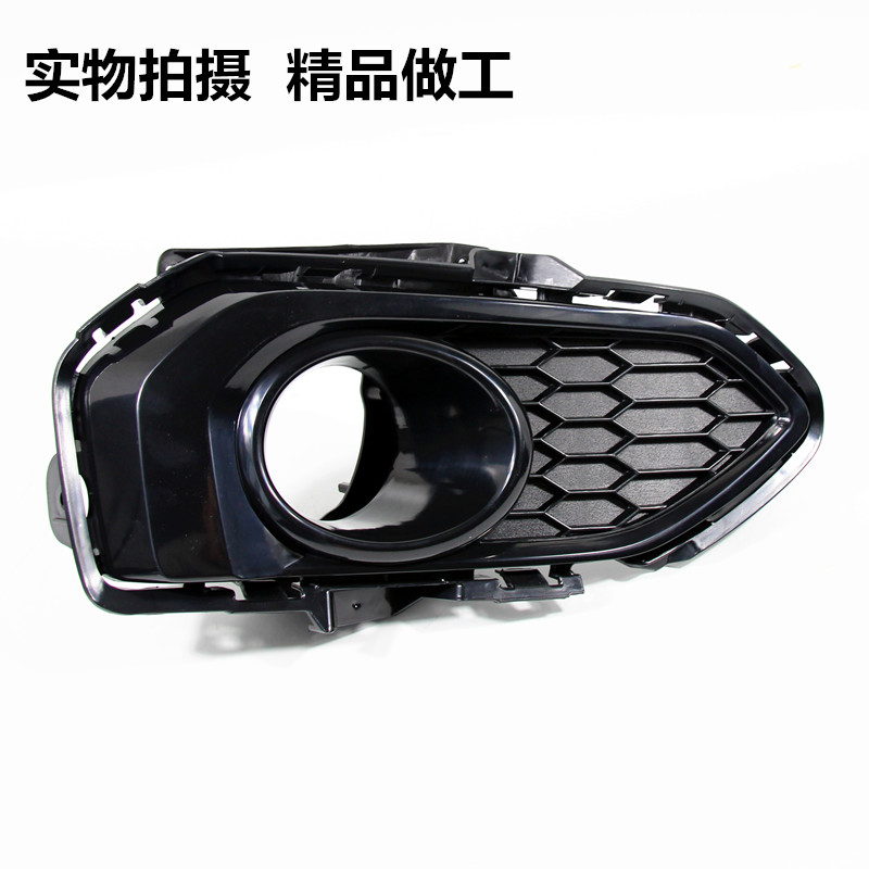 适配18-20款三代飞度gk5雾灯罩飞度前雾灯框前杠雾灯罩保险杠灯罩