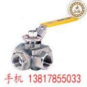 Q14F 4分三通转换阀手动球阀 Q15F内螺纹三通球阀