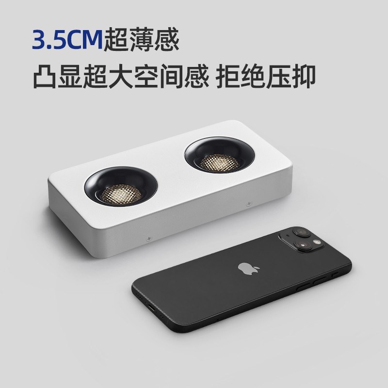 极简超薄明装射灯免吊顶四头无主灯客厅斗胆吸顶防眩护眼筒灯led