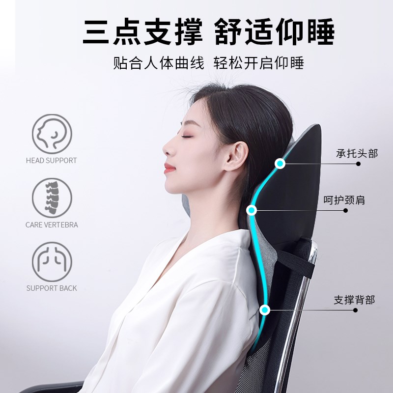 办公室仰睡枕头工位仰睡神器多功能腰靠学生午睡枕午休睡觉靠背垫