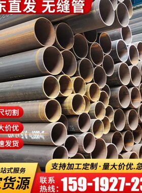 中山槽钢厂家 Q235B 热镀锌槽钢 C型钢 规格齐全 32a 40a槽钢