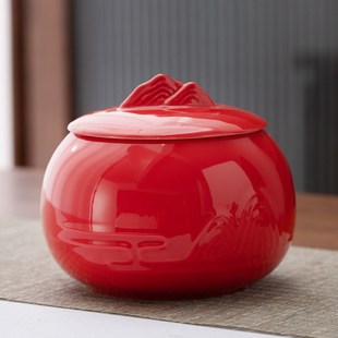 山悦陶瓷茶叶密封收纳罐毛尖碧螺春龙井红茶通用礼品包装空盒