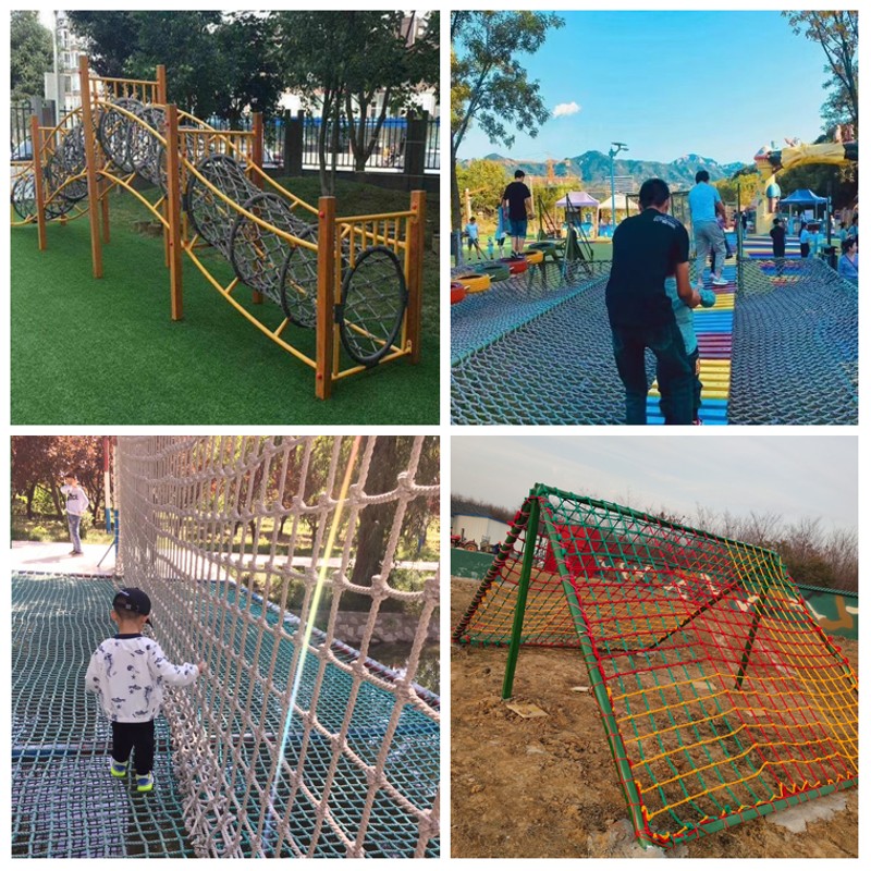 户外儿童攀爬网攀爬架拓展网幼儿园钻爬网尼龙绳网安全防护防坠