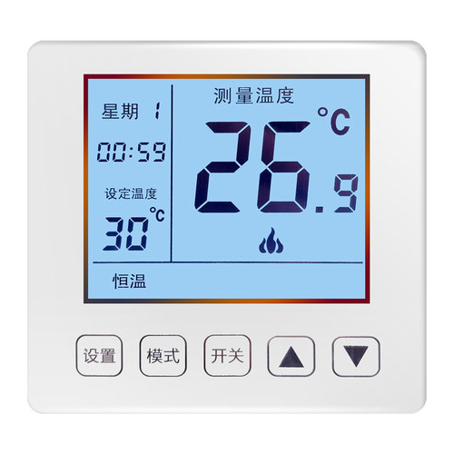 智能电地暖温控器WIFI手机远程碳纤维电采暖温度控制开关数显液晶