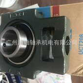现货外球面带座轴承 UCT213轴承广州 泉州LK轴承