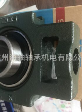现货外球面带座轴承 泉州LK轴承 UCT213轴承广州