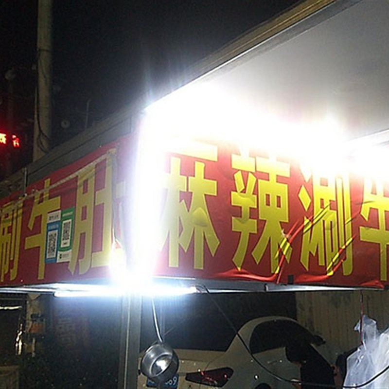 12V双排特亮地摊灯LED贴片灯超亮套管防水 每米240灯 电瓶软灯条