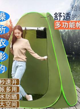 便携式单人帐篷超轻折叠小账蓬棚户外迷你防蚊帐篷钓鱼专用2023新