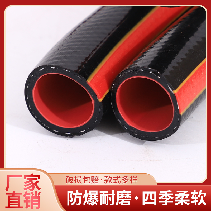 塑料高压防爆消防一寸水泵管子牛筋农用浇水灌溉浇地四分软管水管
