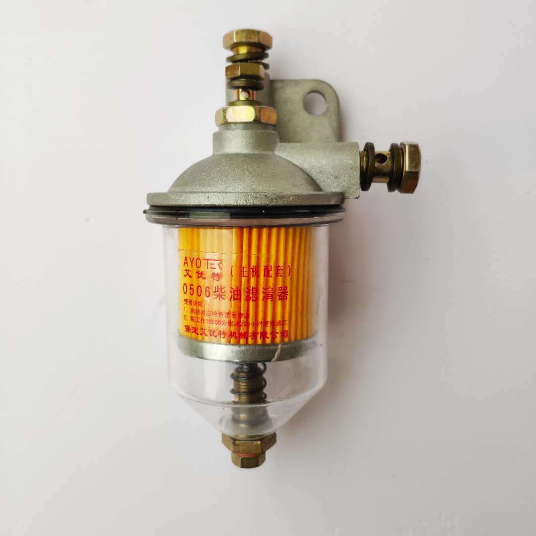 单缸柴油机配件 柴油滤清器总成 常柴S195 1105 1115 柴滤杯滤芯