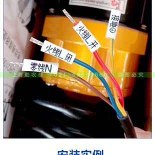 温室大棚卷膜器电动AC220v自动放风通风卷膜电机电动卷膜器大功率